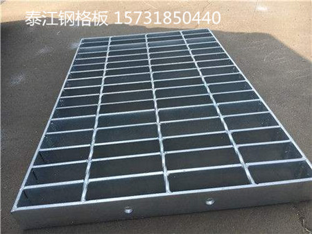 普通鋼格板與插接鋼格板的區別 普通鋼格板與插接鋼格板的區別